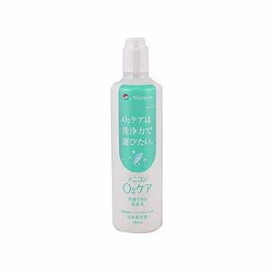 メニコン O2ケア(120mL) 074300939