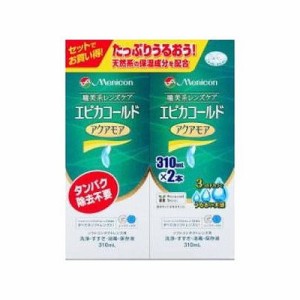 エピカコールド アクアモア 310mL×2個 074301361【送料無料】