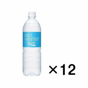 ポカリスエット イオンウォーター(900mL×12本) 051805361【送料無料】