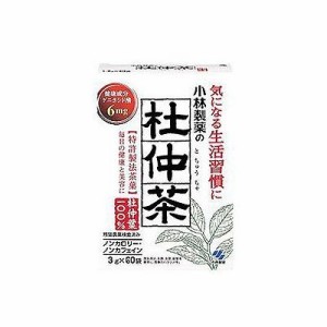 杜仲茶「煮出し用」(1.5gX50包入) 075618768