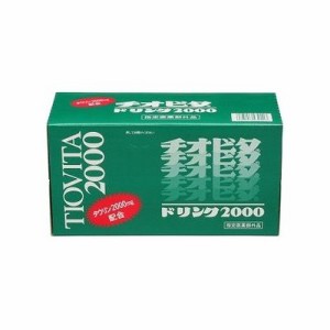 チオビタドリンク2000(100mLX10本入) 051700883