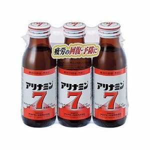 アリナミン7(100ml×3本入) 215000511