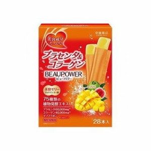 BEAUPOWER(ビューパワー) プラセンタ・コラーゲンゼリー(10g×28本) 016305243【送料無料】