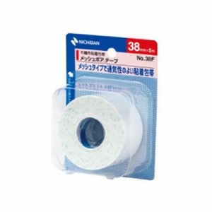 メッシュポア テープ No.38F(38mm×5m) 074900809