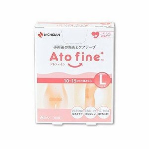 Atofine(アトファイン) ATFL Lサイズ(6枚) 016003777【送料無料】