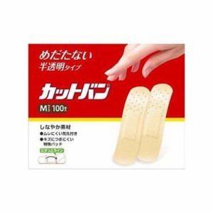 カットバン Mサイズ(100枚) 106603014