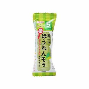 手作り応援 はじめての離乳食 裏ごしほうれんそう(2.1g×3個入) 012513881