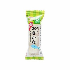 手作り応援 はじめての離乳食 裏ごしおさかな(2.6g×3個入) 012513918