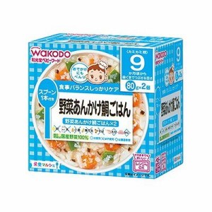 栄養マルシェ 野菜あんかけ鯛ごはん(80g×2個) 012517891