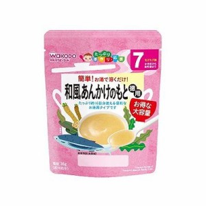 たっぷり手作り応援 和風あんかけのもと 徳用(36g) 012518517