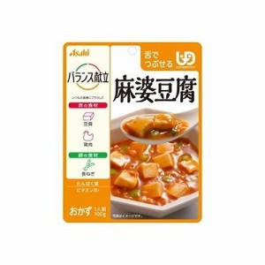 バランス献立 麻婆豆腐(100g) 012520114