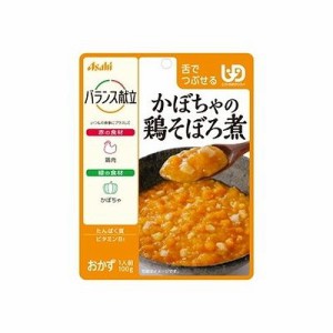 バランス献立 かぼちゃの鶏そぼろ煮(100g) 012520138