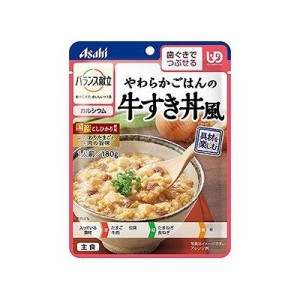 バランス献立 やわらかごはんの牛スキ丼風 (180g) 012522204