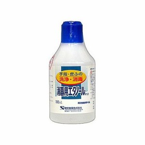 消毒用 エタノールA ケンエー(100mL) 076904199