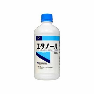 エタノール(500mL) 076905688