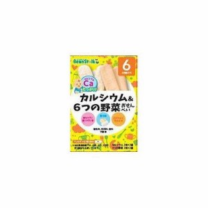 ビーンスターク カルシウム&6つの野菜おせんべい(2枚×5袋入り) 012407053