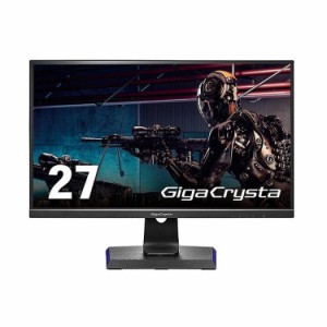 165Hz対応27型 G-SYNC Compatible認定ゲーミングモニター「GigaCrysta」(広視野角モデル) LCD-GC272HXDB ゲーム ディスプレイ NVIDIA ハ