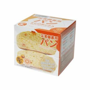 災害備蓄用 パンECOボックス オレンジ 防災 防災グッズ 防災用品 備蓄品 非常食 携帯食 長期保存 保存食