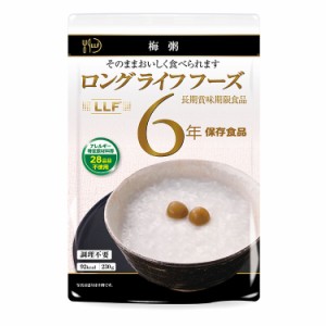 【単品】LLF食品 梅粥 230g 防災 防災グッズ 防災用品 備蓄品 非常食 携帯食 長期保存 保存食