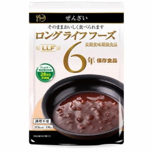 【単品】LLF食品 ぜんざい150g 防災 防災グッズ 防災用品 備蓄品 非常食 携帯食 長期保存 保存食