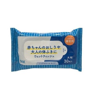 赤ちゃんのおしりや大人の体ふき 30枚入 保湿 肌に優しい 防災 避難用品