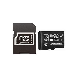 microSDHCカード（アダプタ付） 16GB UHS-I クラス10（代引不可）