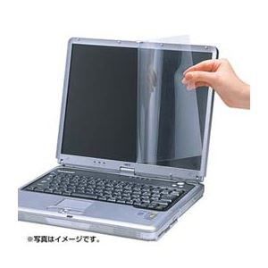 サンワサプライ 14.0型ワイド対応ブルーライトカット液晶保護フィルム LCD-140WBC（代引不可）