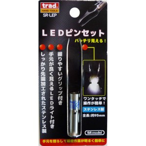 (業務用5個セット) TRAD ピンセット/作業工具 【LEDライト付き】 ステンレス製 グリップ付き SR-LEP 〔DIY用品/ホビー〕（代引不可）