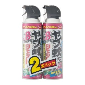 ESCO エスコ 480ml 蚊・殺虫剤(ヤブ蚊マダニジェット屋外用/2本 EA941B-8A(代引不可)