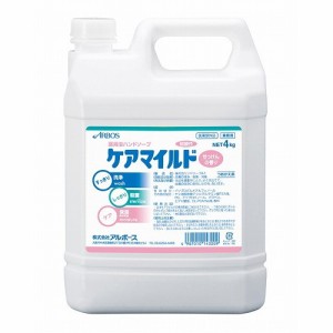 アルボース 薬用泡ハンドソープ ケアマイルド せっけんの香り 4kg(代引不可)【送料無料】