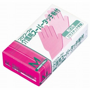 ビニール手袋 介護用スーパータッチ粉付(100枚入)M(代引不可)【送料無料】