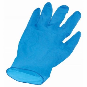 ダンロップ 粉つきニトリル極うす手袋(100枚入)NS370 S-B ブルー(代引不可)【送料無料】