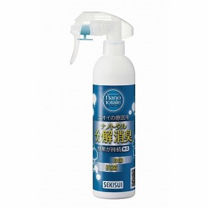 ナノトタル 消臭・抗菌スプレー 本体 350ml(代引不可)【送料無料】