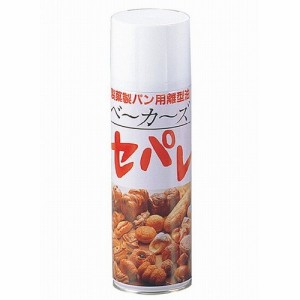 スプレークッキングオイル セパレ ベーカーズ 500ml(代引不可)【送料無料】