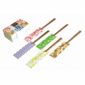 箸袋折り紙「千代」(500枚入)(代引不可)【送料無料】