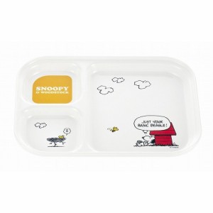 メラミン 子供食器 スヌーピー トライ ランチ皿(代引不可)【送料無料】