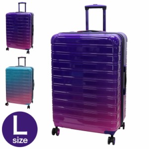 Lサイズ スーツケース キャリーケース キャリーバッグ 拡張 容量アップ 安い 軽量 大型 ファスナー ジッパー 国内 旅行 おすすめ かわい