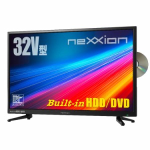 nexxion テレビの通販｜au PAY マーケット