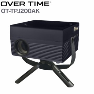 プロジェクター OVERTIME TVチューナー DVD付 LED OT-TPJ200AK 大迫力 映像 マルチプレーヤー 地デジ放送受信 ディスク再生機能 ビデオ 