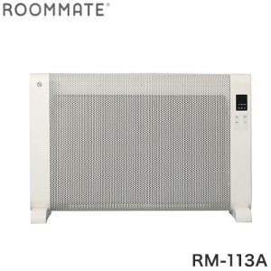 遠赤外線 パネルヒーター Fiore Neo RM-113A 暖房 ヒーター 電気ストーブ 安心設計 スリムボディ コンパクト 冬 一人暮らし 暖か リモコ