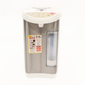 電気給湯ポット 5L 給湯ロック機能 98℃・90℃・70℃ 3段階 保温設定 電気ポット 給湯ポット 再沸騰 HKP-500【送料無料】