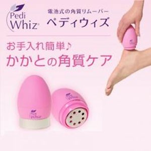 PEDI WHIZ(ペディウィズ)1個+ネイルケア11点セット【送料無料】