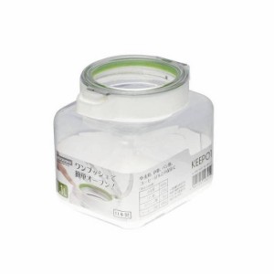 岩崎工業 食品保存容器 キーポット 1.1L ホワイトグリーン A-1082WG【送料無料】