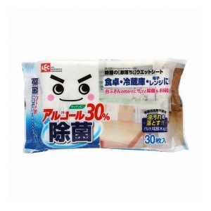 除菌の激落ちくん ウエットシート キッチン用 ( 30枚入 ) そうじ 掃除用品 除菌 油汚れ【送料無料】