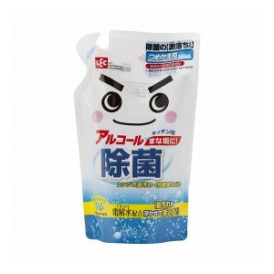 除菌の激落ちくん つめかえ用 300ml そうじ 掃除用品 除菌 油汚れ 洗浄 消臭【送料無料】