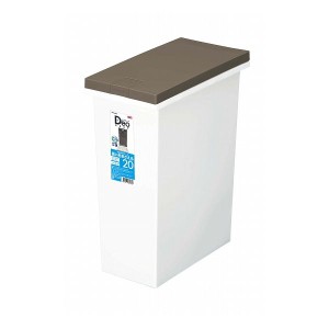 消臭タッチペールパッキン付20型 日本製 ごみ箱 ゴミ箱 ダストボックス ホワイト 20L【送料無料】