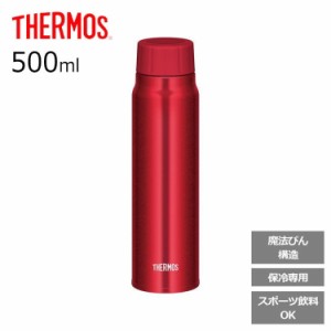 サーモス THERMOS 保冷炭酸飲料ボトル FJK-500 R 水筒 真空 ステンレス おしゃれ コンパクト 軽量 0.5L【送料無料】