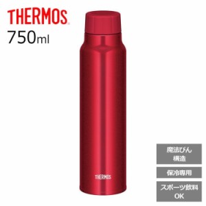 サーモス THERMOS 保冷炭酸飲料ボトル FJK-750 R 水筒 真空 ステンレス おしゃれ コンパクト 軽量 0.5L【送料無料】