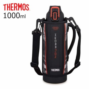 サーモス THERMOS 真空断熱スポーツボトル FHT-1002F BKV 水筒 保冷専用 直飲み マイボトル 1L 軽量 コンパクト 部活【送料無料】