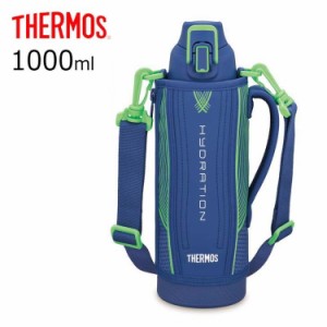 サーモス THERMOS 真空断熱スポーツボトル FHT-1002F BLGR 水筒 保冷専用 直飲み マイボトル 1L 軽量 コンパクト 部活【送料無料】